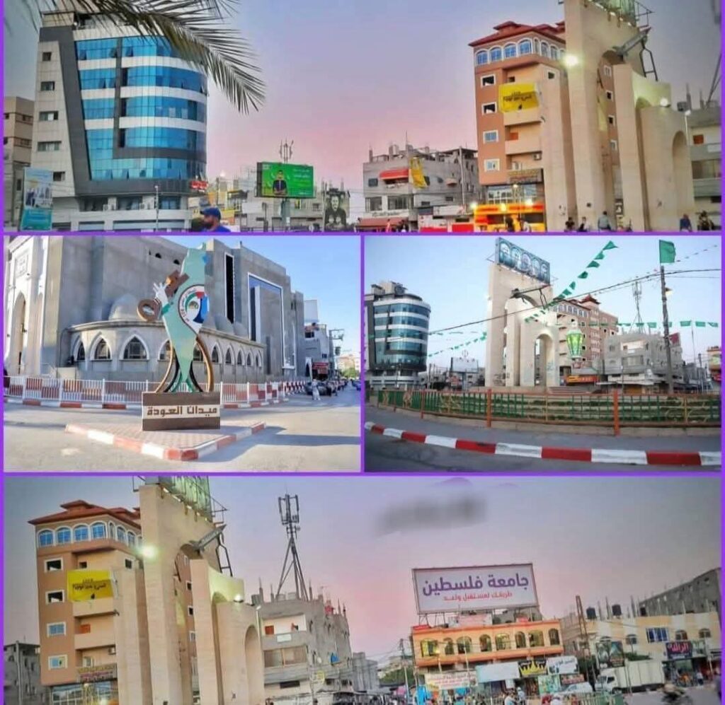 Collage of Gaza before the war, including Return Square, the University of Palestine, and city streets at sunset.